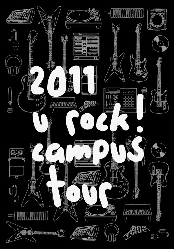 2011 U Rock!Campus Tour