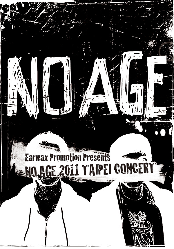 2011 No Age Taipei Concert