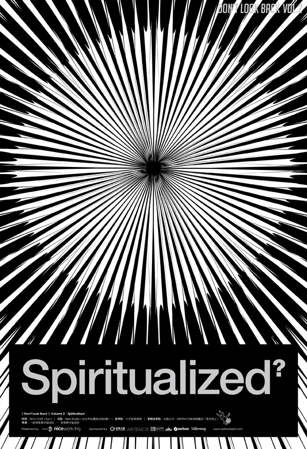 《Don’t Look Back》Volume 2：Spiritualized