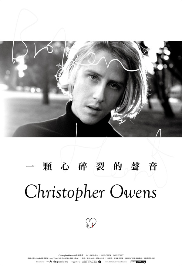 Christopher Owens-1