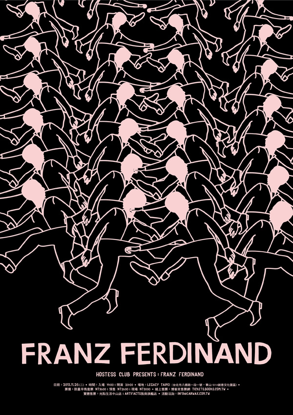 2013 Franz Ferdinand Taipei Concert