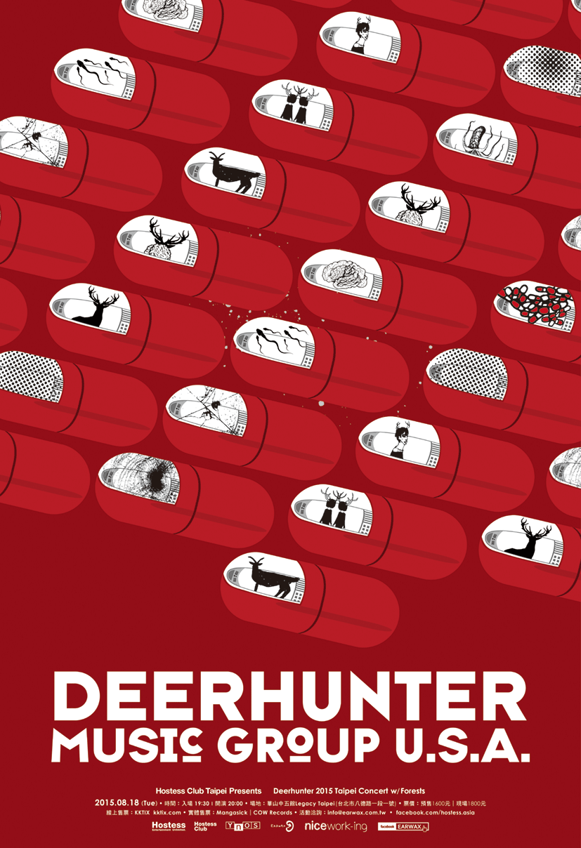 2015 Deerhunter Taipei Concert