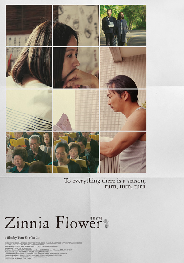 2015 Zinnia Flower Poster