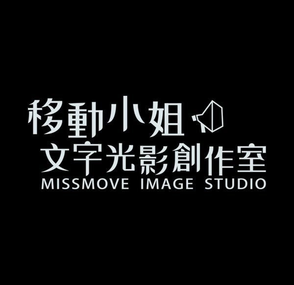 Missmove Image Studio
